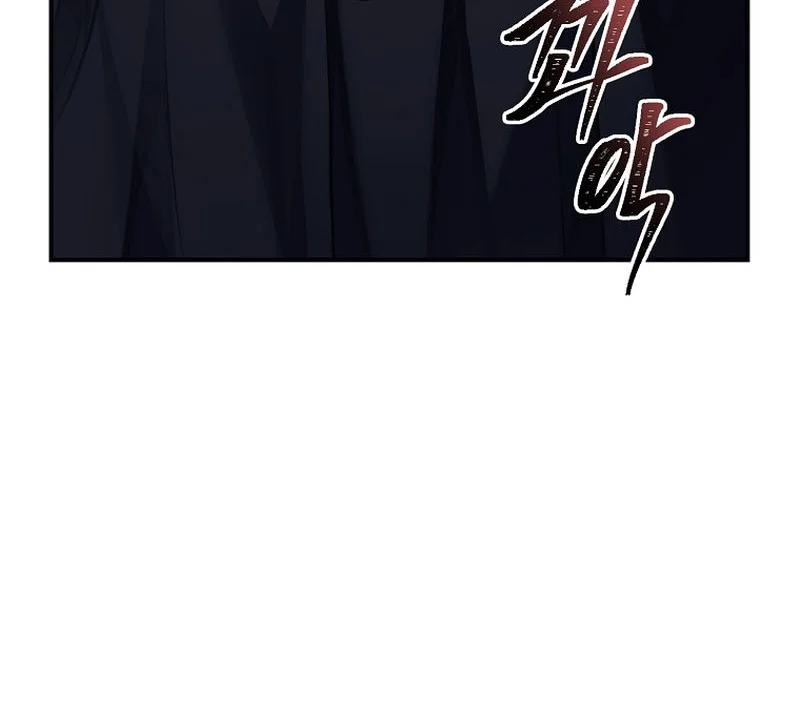 second life ranker chapter 154 - Page 33